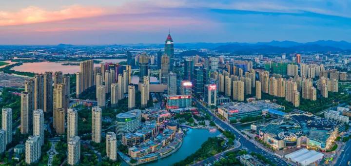 浙江盛情款待，尊敬的各位来宾与朋友们