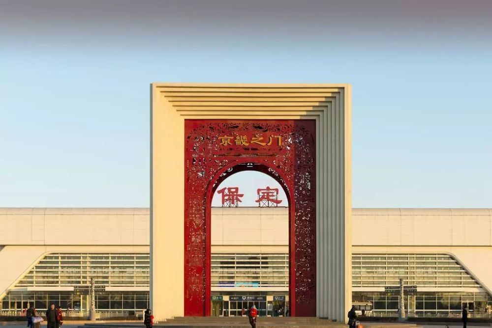 保定,古都新颜,商机无限——活力四溢的璀璨明珠等你来探索!