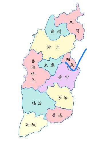 探寻阳泉的独特魅力之旅