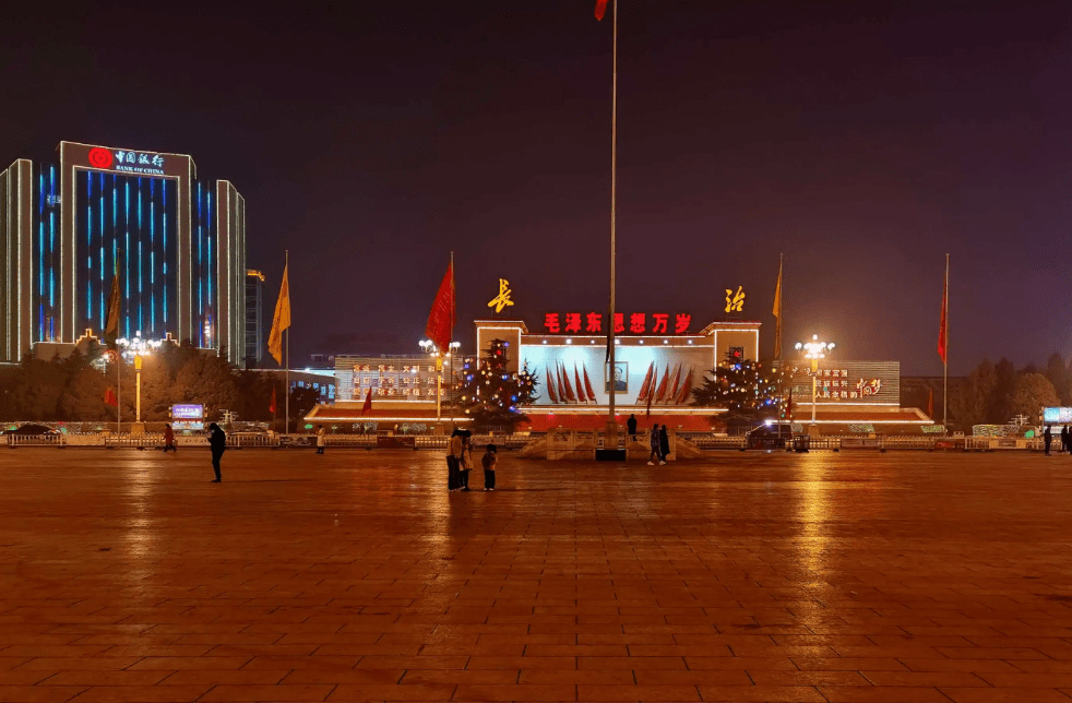 长治,历史与现代交融的璀璨明珠之城