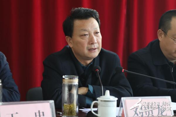 朔州,历史与现代的交融之美探索