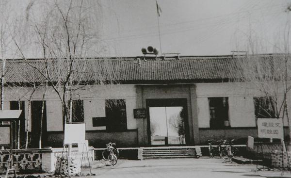 长治之声,播音稿里的城市风情